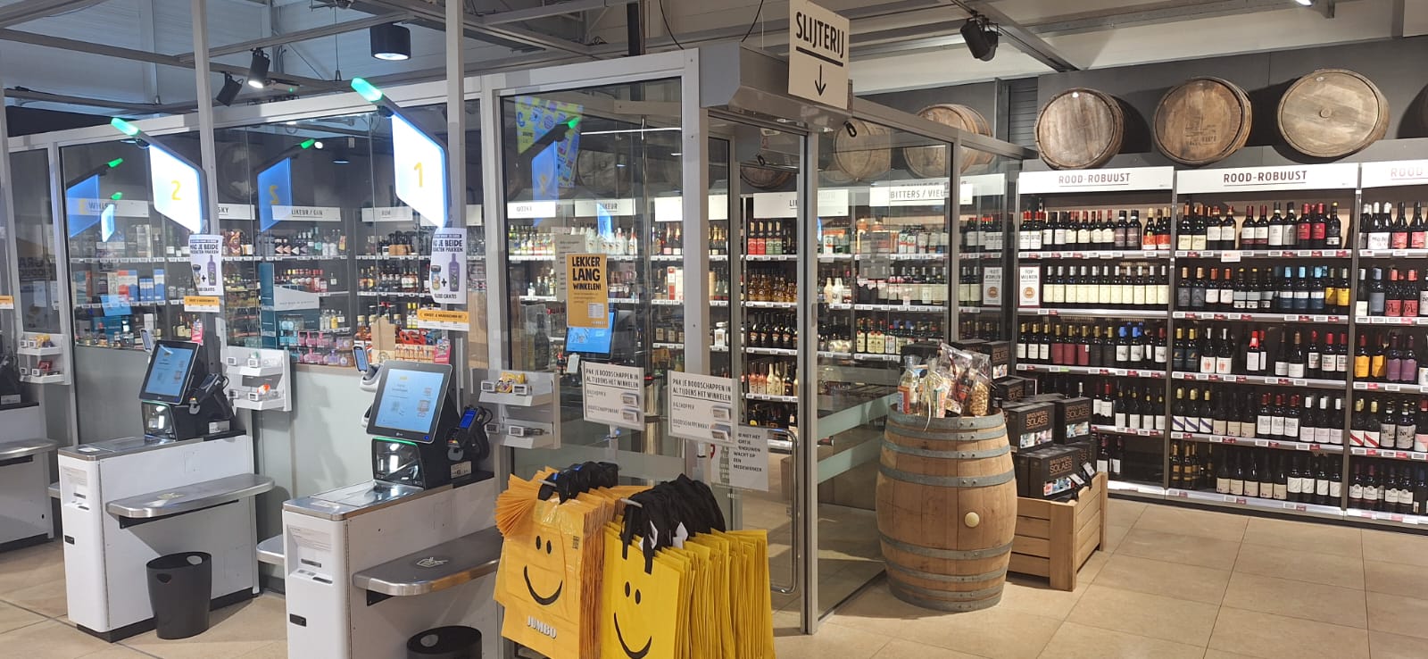 Balink - RETAIL hero
