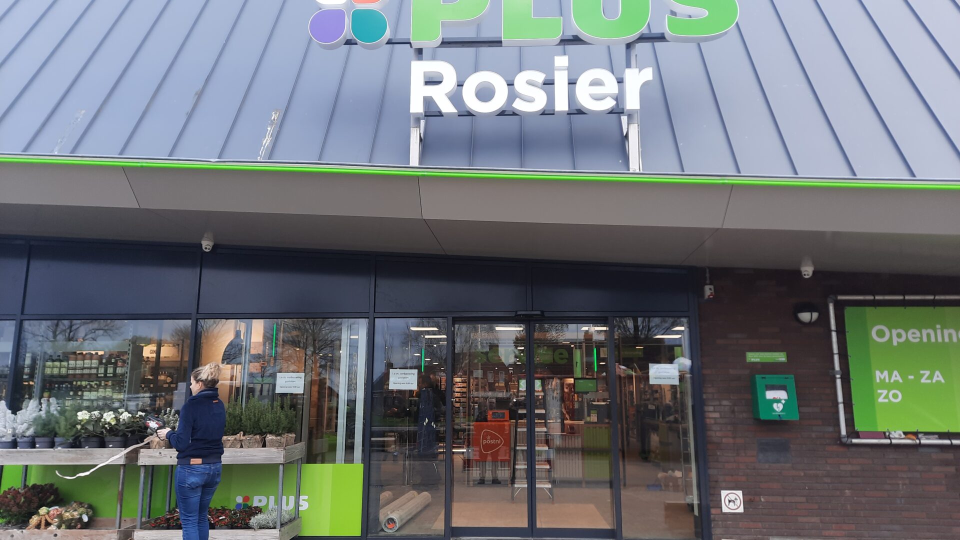 Balink - Glazen toegangsdeuren hero