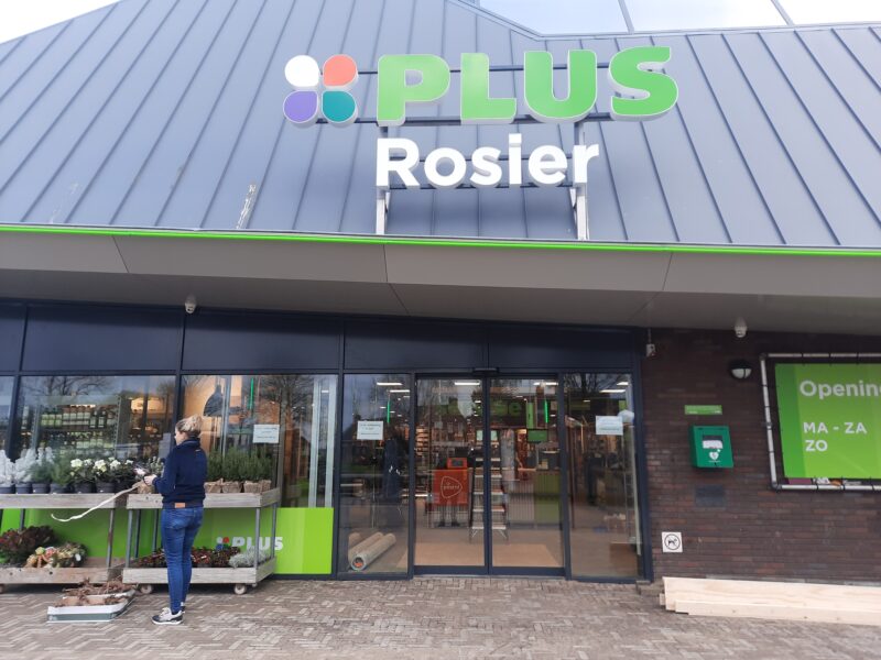 Balink Glas product - Glazen toegangsdeuren